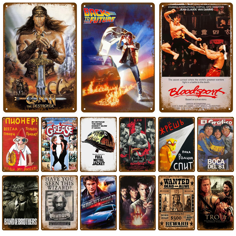 Home Cinema Logo - Vintage Metal Plate Tin Sign Plates