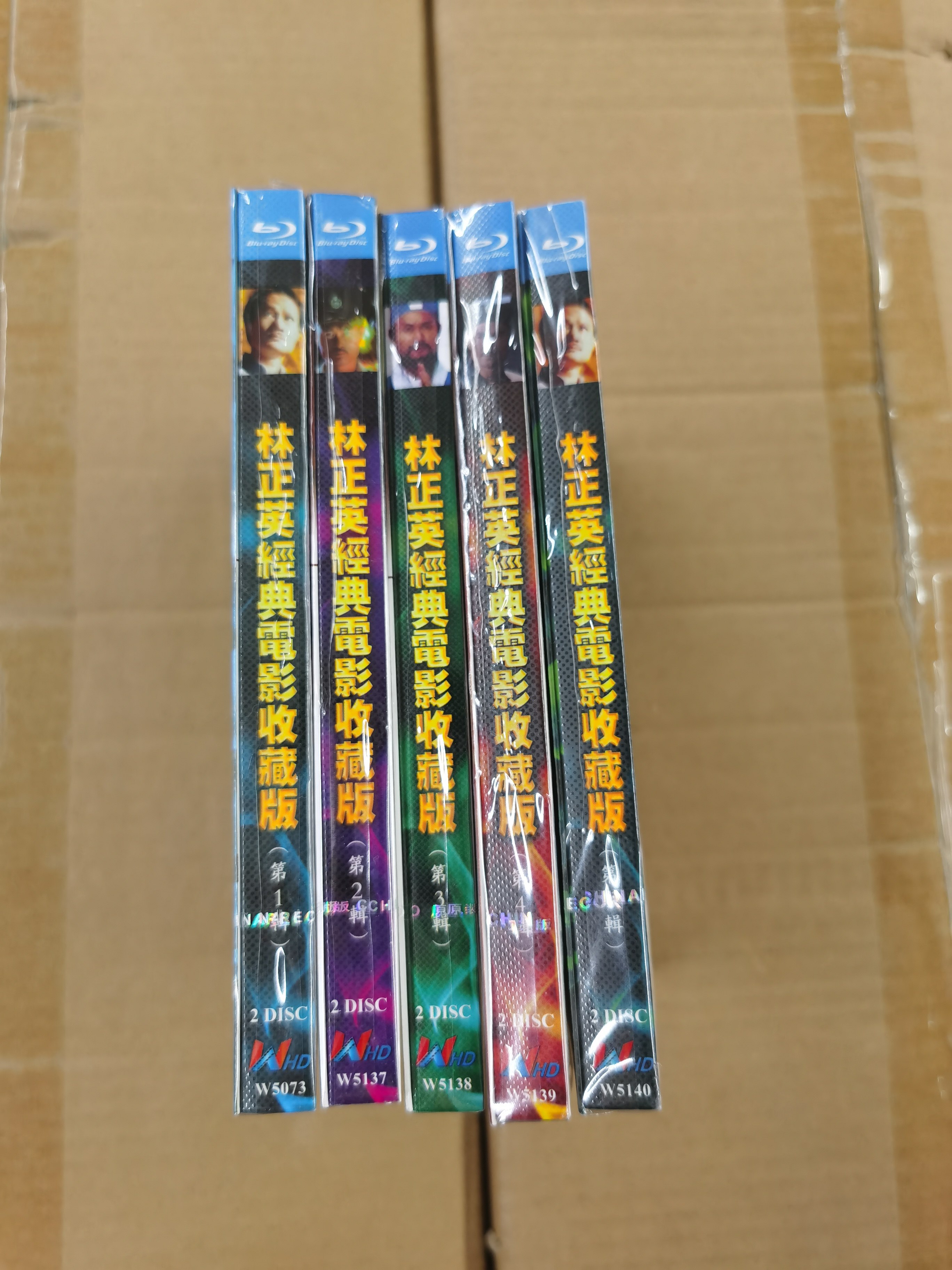 Blu-ray Disc Collection of Lam - Blu Ray Disc Player recension och pris