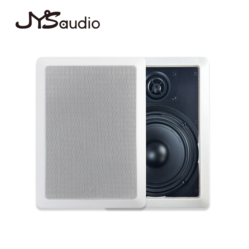 In-wall Speaker Two-way Loudsp - Home Cinema Wall recension och pris