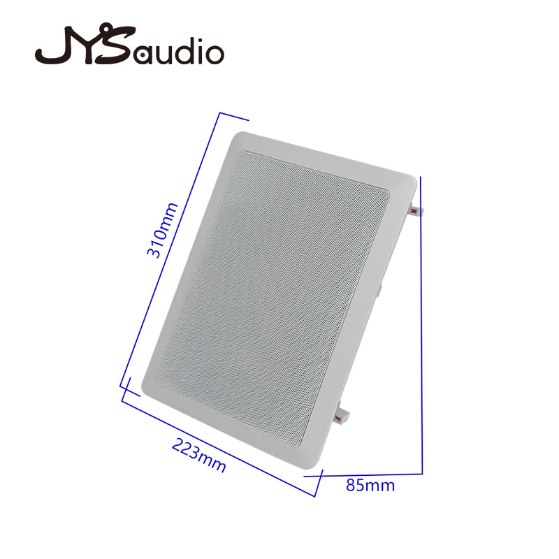 In-wall Speaker Two-way Loudsp - Home Cinema Wall recension och pris