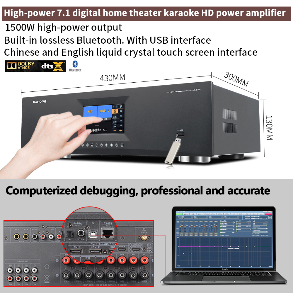 7.1DTS Mini Satellite Home The - Surround Sound Decoder recension och pris
