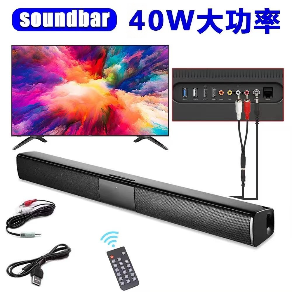 40W Bluetooth 5.3 Speaker With - Home Cinema Samsung 5.1 recension och pris