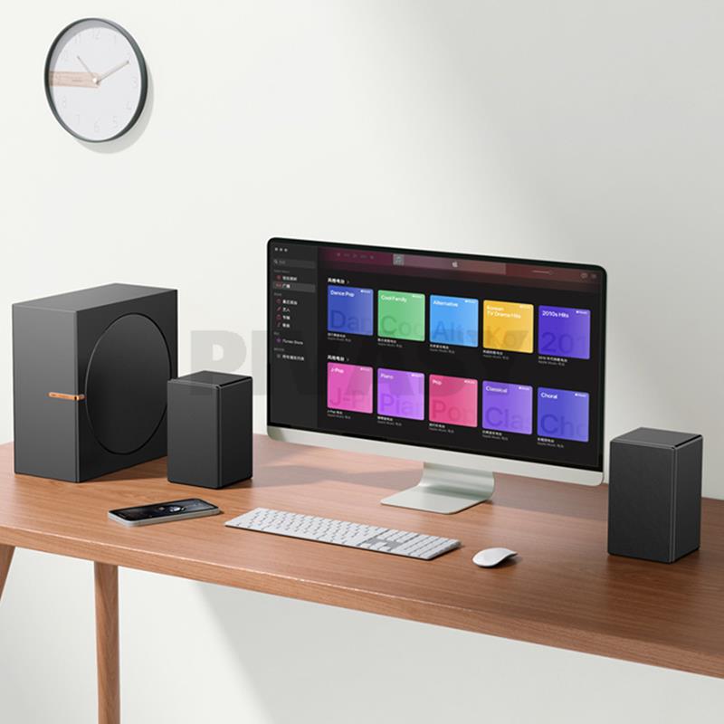 4 Inch Full-Range Subwoofer 5. - Home Cinema Speaker System recension och pris