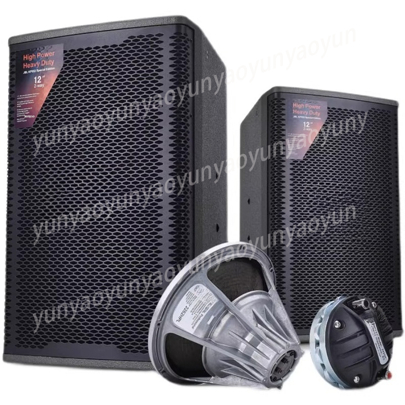 KP052 Speaker KP8052 Single 10 - Home Cinema Events recension och pris
