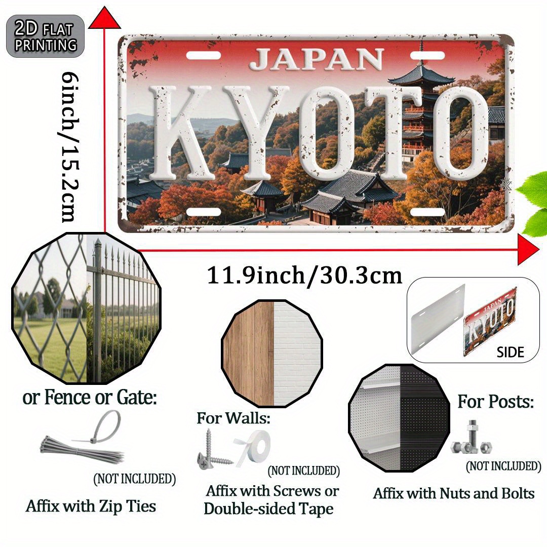 2D Flat, 1pc Vintage Japan Kyo - Home Cinema Wall recension och pris