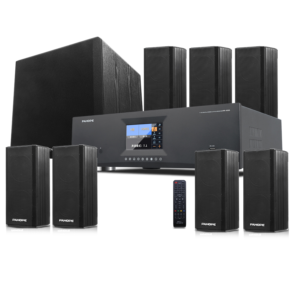 7.1DTS Mini Satellite Home The - Surround Sound Decoder recension och pris