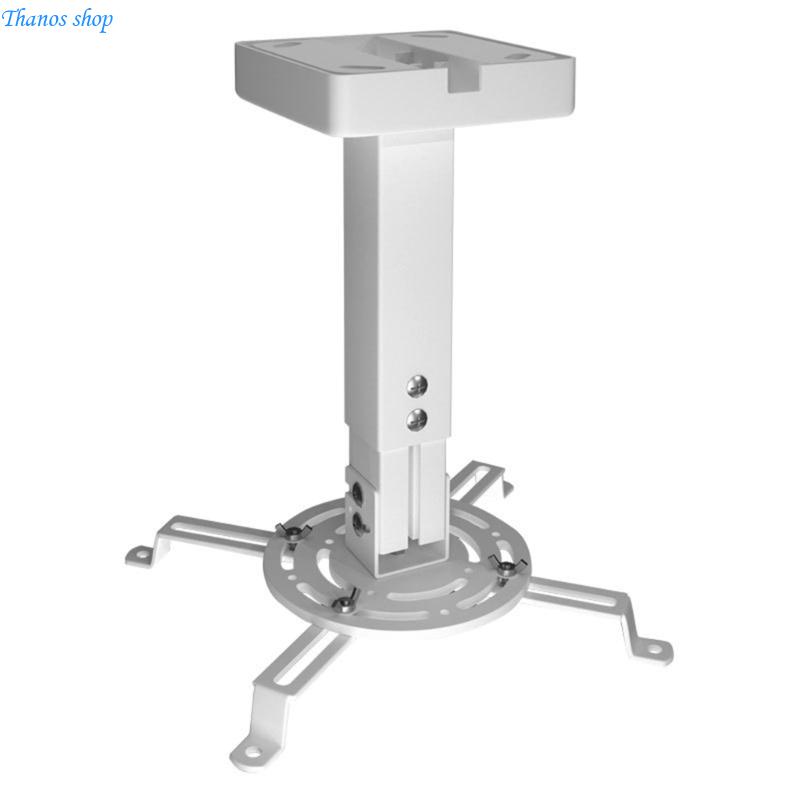 MultiAngle Adjustable Projecto - Projector Mount Ceiling recension och pris