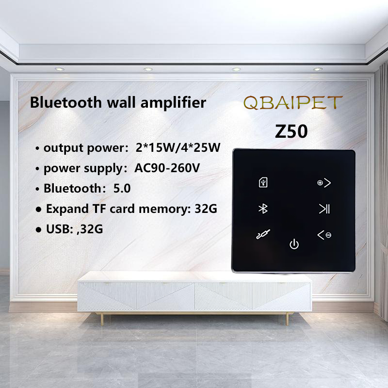 Bluetooth Wall Amplifier Home  - Home Cinema Speaker System recension och pris