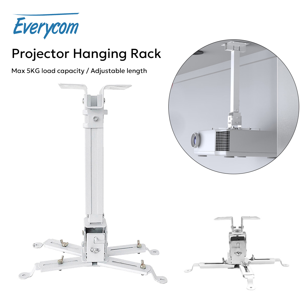 Everycom Universal Projector B - Projector Mount Ceiling recension och pris