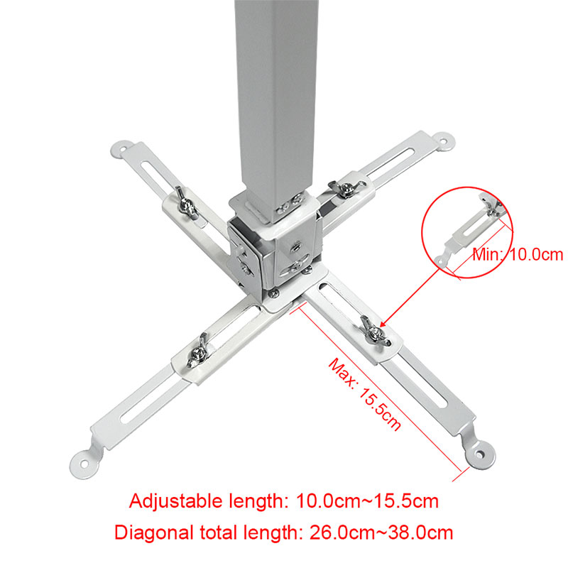 Everycom Universal Projector B - Projector Mount Ceiling recension och pris