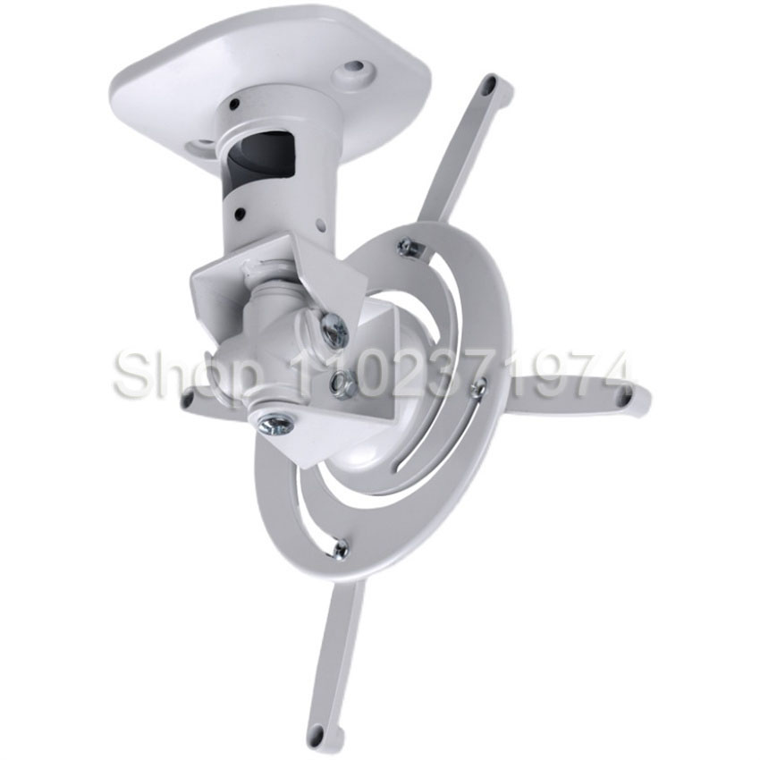 Universal Ceiling Mount Bracke - Projector Mount Ceiling recension och pris
