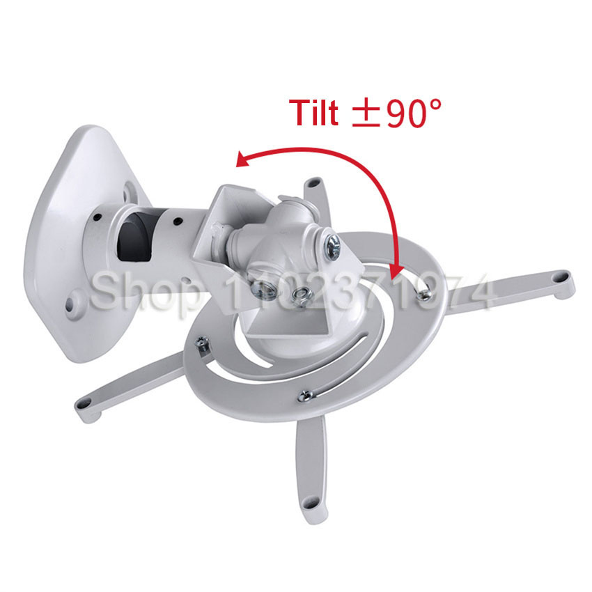Universal Ceiling Mount Bracke - Projector Mount Ceiling recension och pris