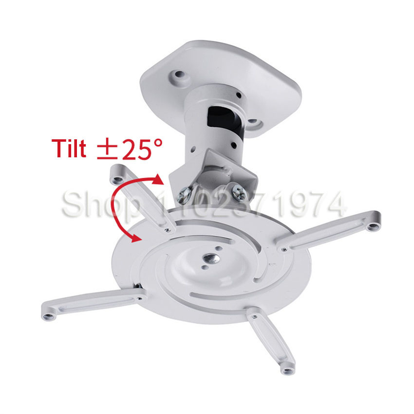 Universal Ceiling Mount Bracke - Projector Mount Ceiling recension och pris