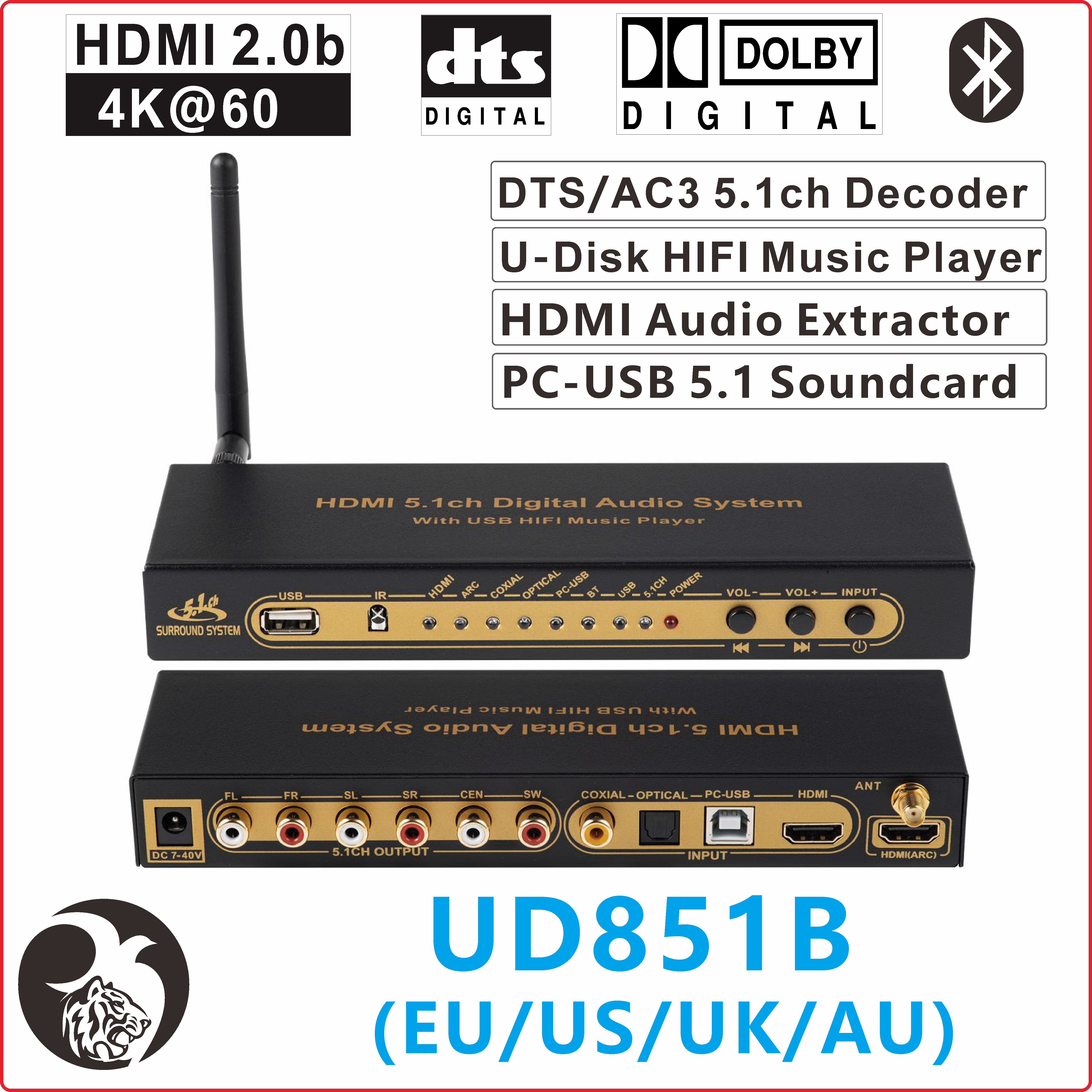 dts ac3 5.1 Audio Decoder conv - Surround Sound Decoder recension och pris