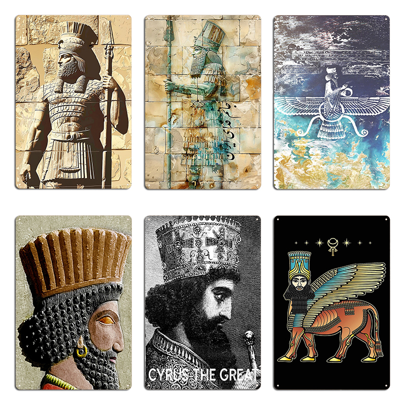 Cyrus The Great Metal Sign Pri - Home Cinema Logo recension och pris