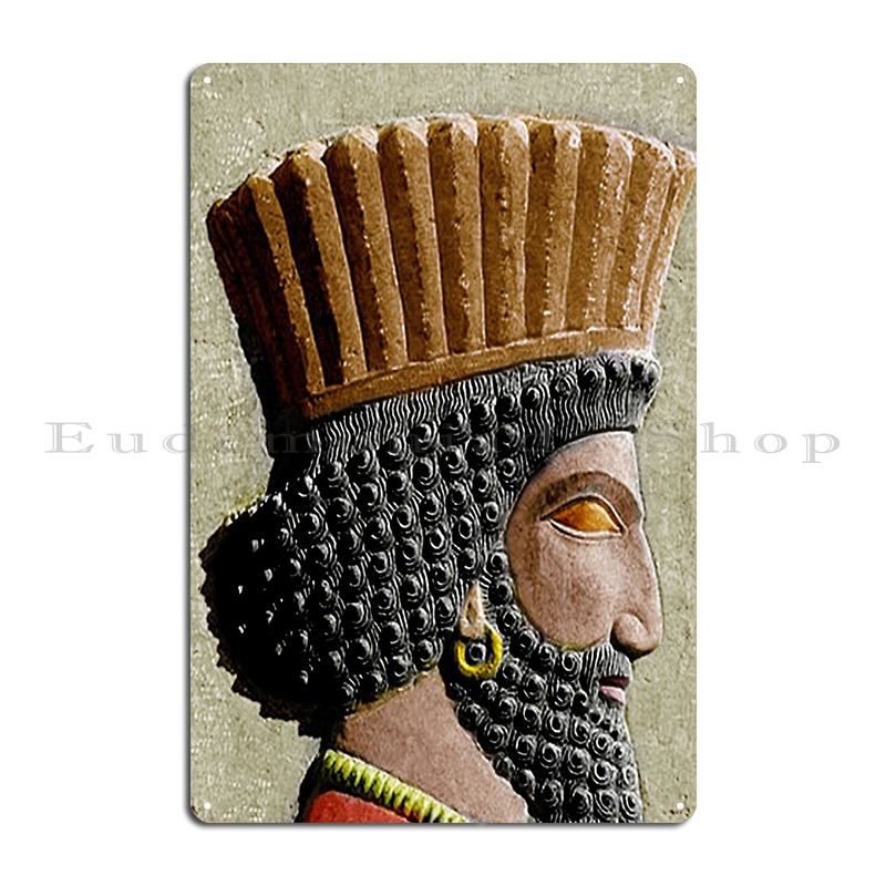 Cyrus The Great Metal Sign Pri - Home Cinema Logo recension och pris