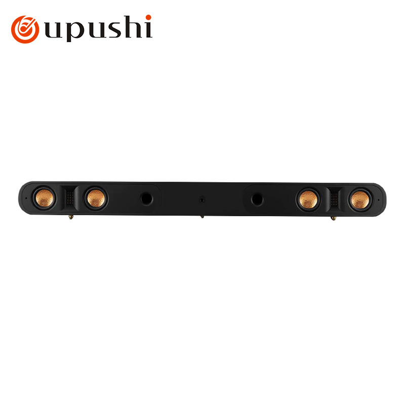 Oupushi M200 Bar TV Sound Wall - Home Cinema Wall recension och pris