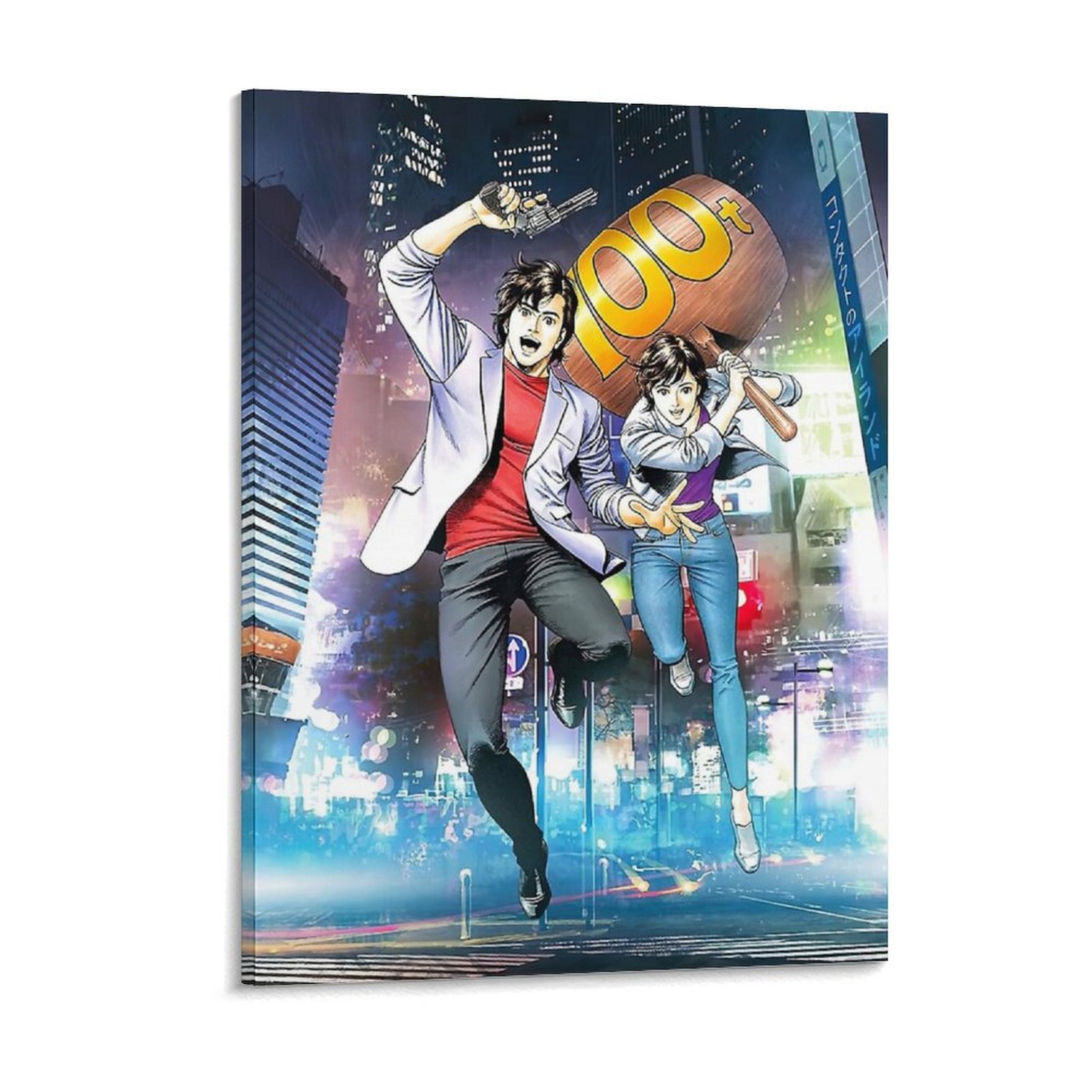 City Hunter Nicky Larson In To - Home Cinema Wall recension och pris
