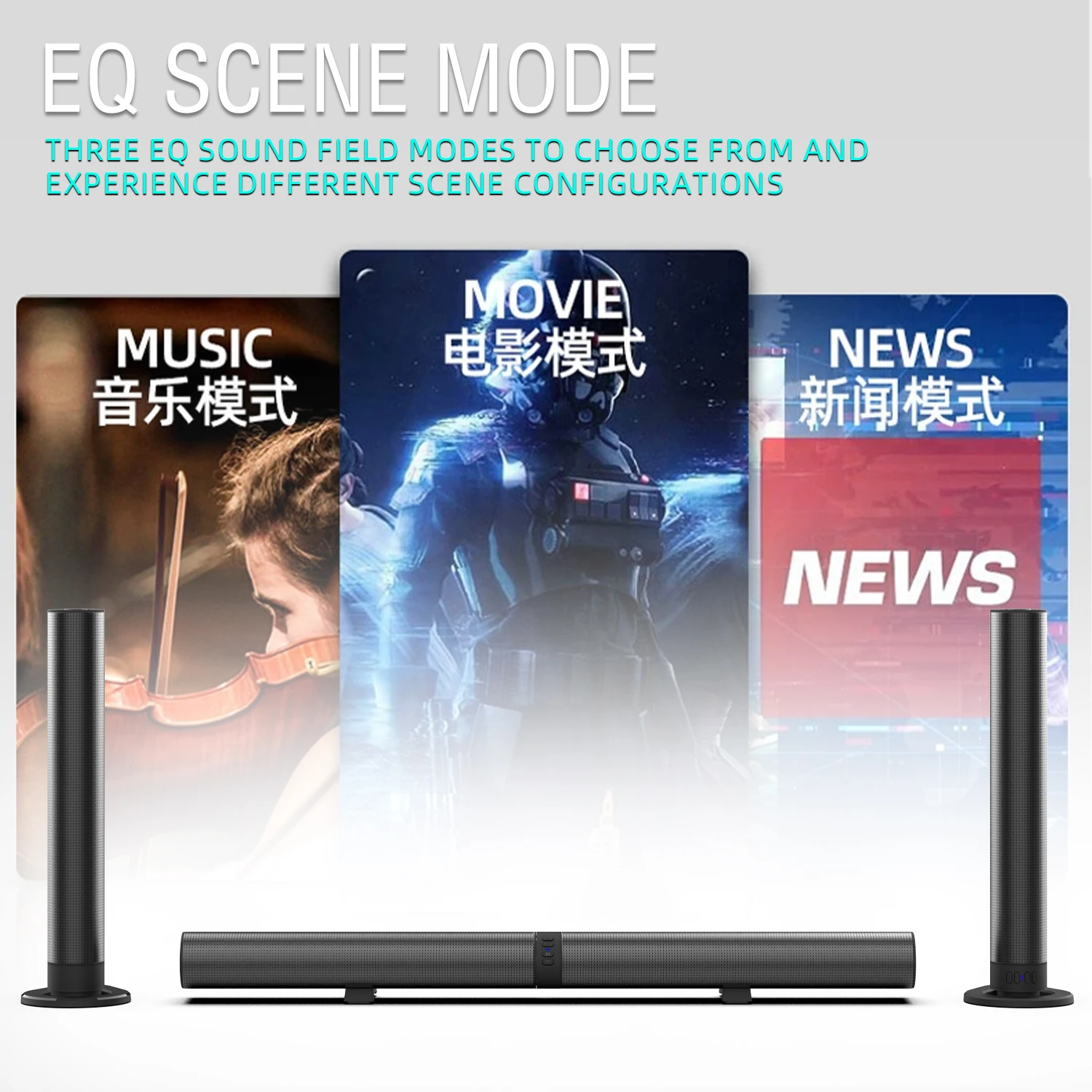 FM Soundbar TV Bluetooth Speak - Home Cinema Samsung 5.1 recension och pris